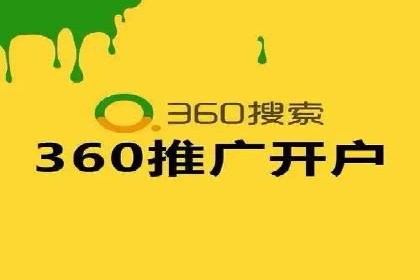 百度推广返点案例：助力企业拓展市场